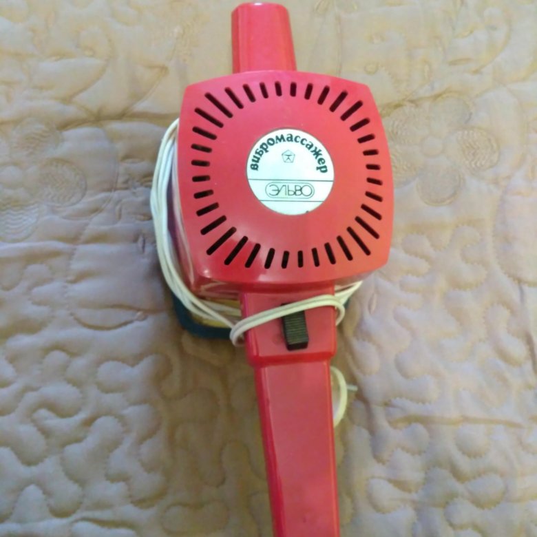 Вибромассажер аналог эльво. Вибромассажер электрический эльво. Вибромассажер эльво. Вибромассажер эльво. Вибромассажер эльво.