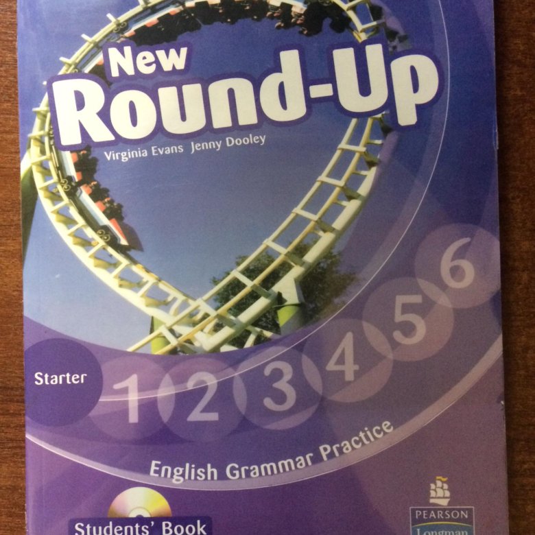 Round up Starter. New Round up. Round up Starter ответы. Round up Starter Test.