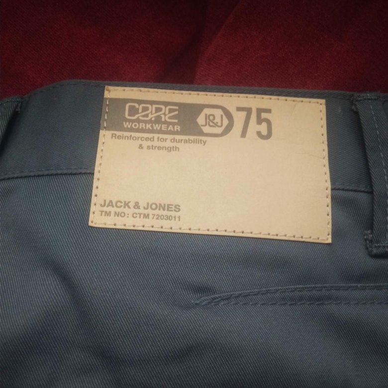 anti fit jack and jones