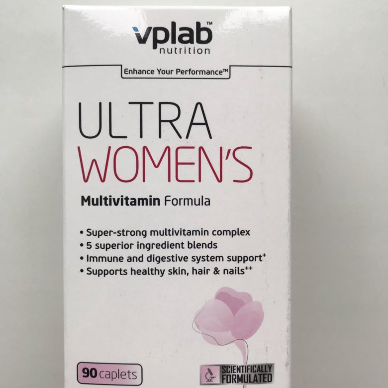 Vplab ultra women s hair skin nails. Женские витамины. Женские витамины розовые.