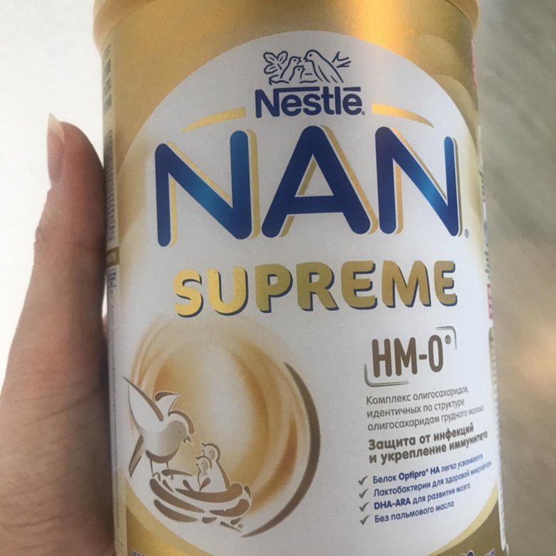 Нан супреме 2. Смесь nan Supreme. Nan Supreme.