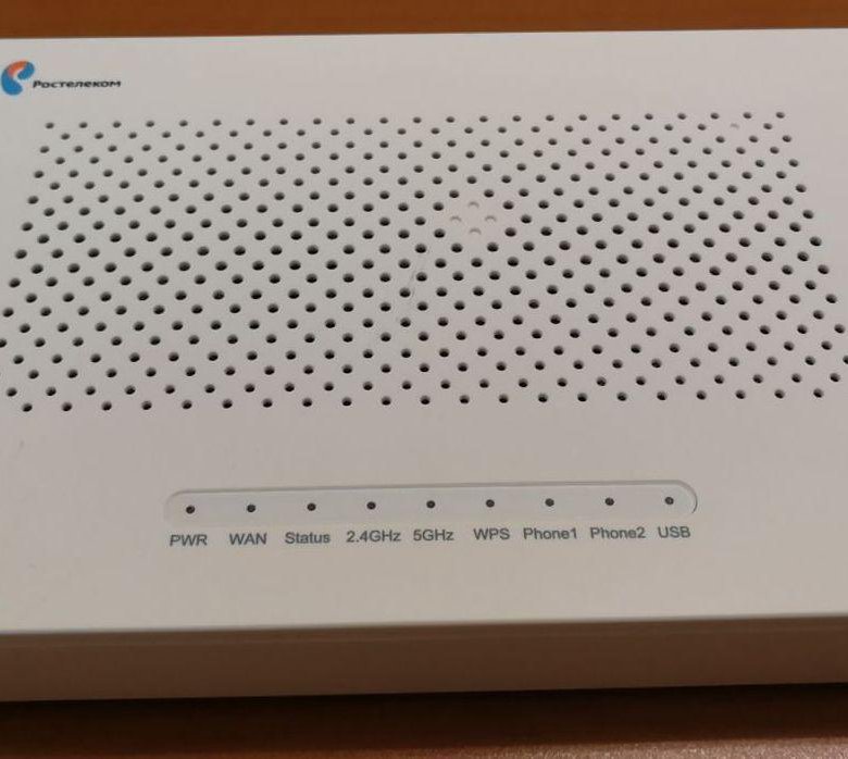 Wi-Fi роутер ZTE zxhn H298A – купить в Москве, цена 1 499 руб., продано ...