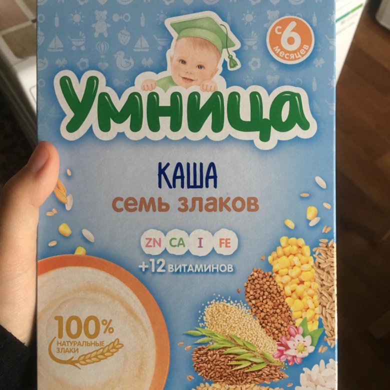 Детская безмолочная каша умница