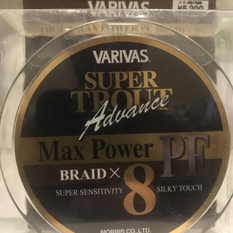 Varivas super trout advance max pe