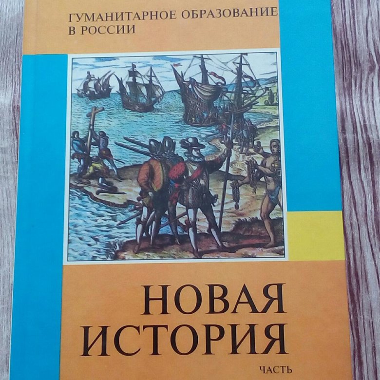 Толсой. Книга Шолохова родинка.