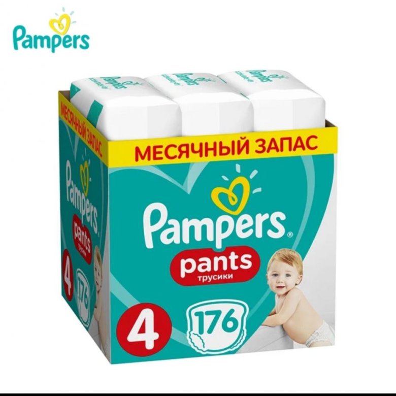 Памперсы трусики 4 – купить в Москве, цена 2 000 руб., продано 16 июня ...