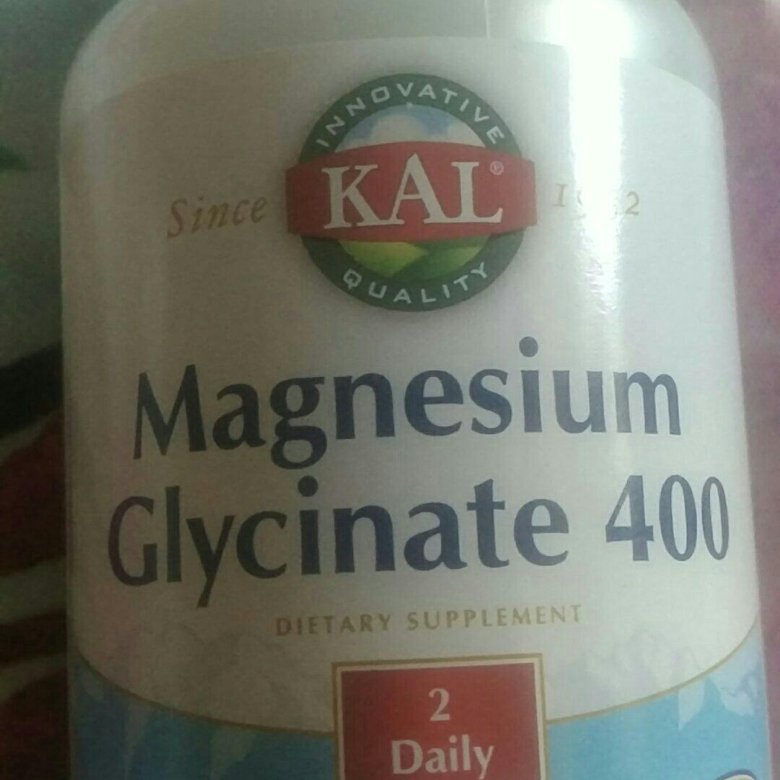Магний глицинат 400. Магния глицинат 400 мг. Kal Magnesium Glycinate 400. Магния глицинат 400 мг купить.