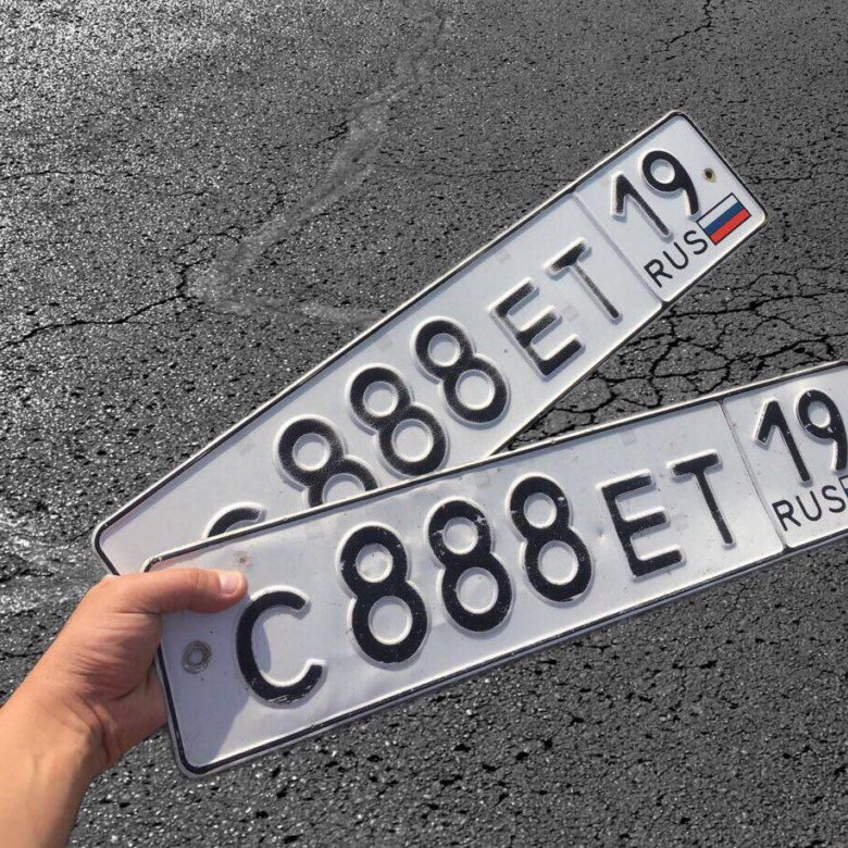 номера в888вв88. в888вв888. регион 888 какая область. 888 регион. гос номер 888 88 регион.