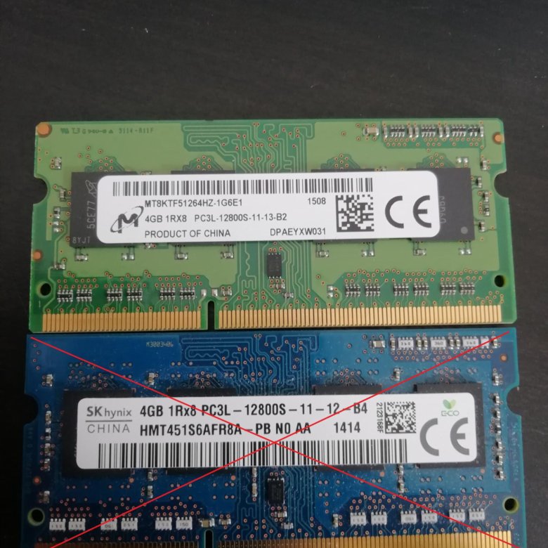 Dimm 12800