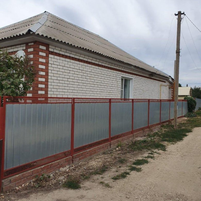 Авито недвижимость фролово волгоградской области дома