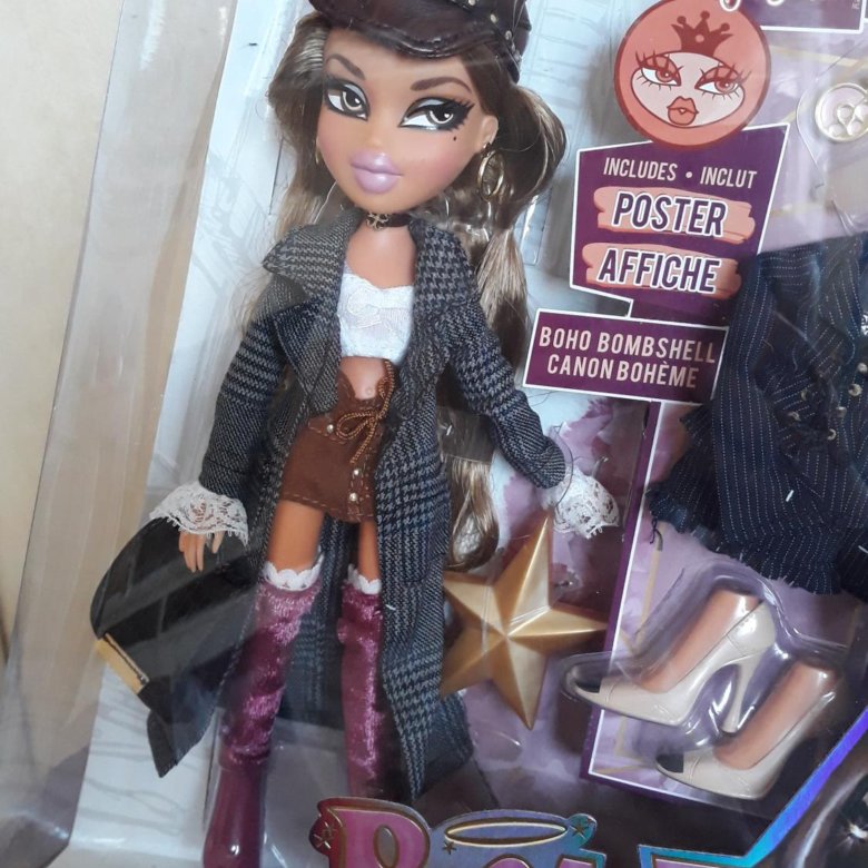 Bratz collector cheap