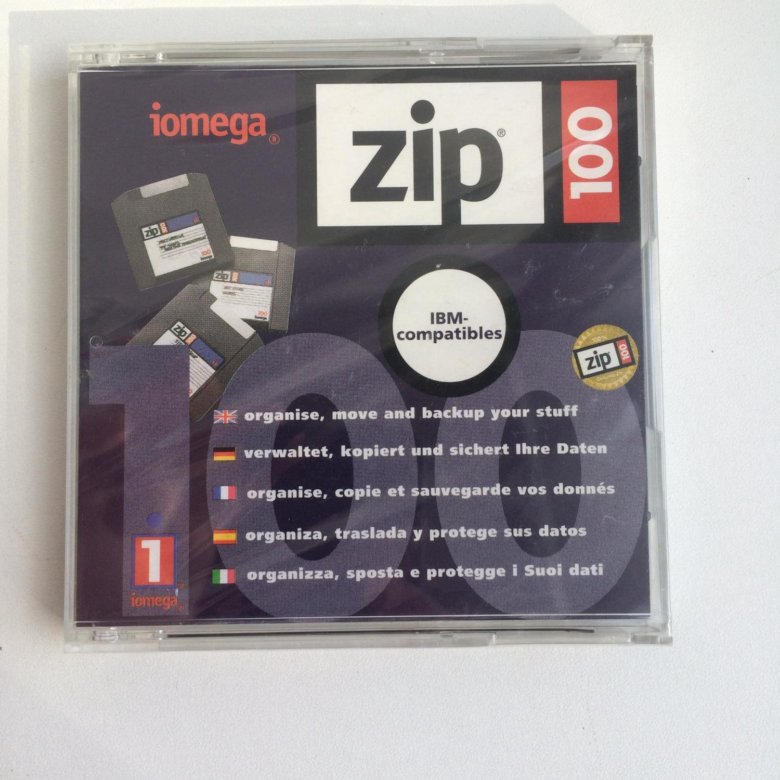 Iomega zip семейство на гибких дисках, аналоги, большая ёмкость, 1994. Диск 100 мб. Zip диск устройство. Диск iomega zip 750mb. Зип дискета.