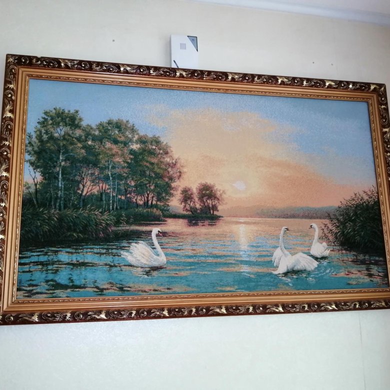 Авито астрахань картина