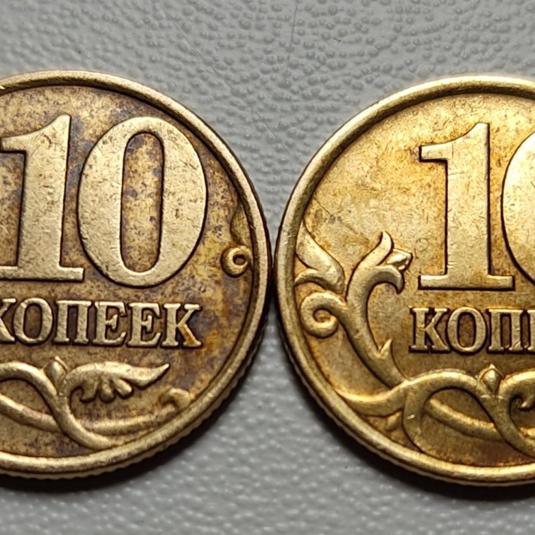 Монета 500 рублей. Копейка купить.