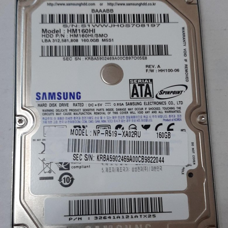 Np r519 схема