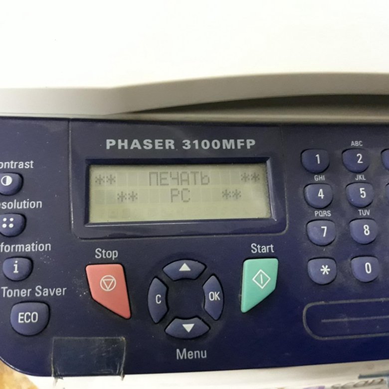 Принтер xerox phaser 3100 mfp. Xerox 3100. Phaser 3100. МФУ Xerox Phaser 3100. Xerox Phaser 3100 MFP/X.