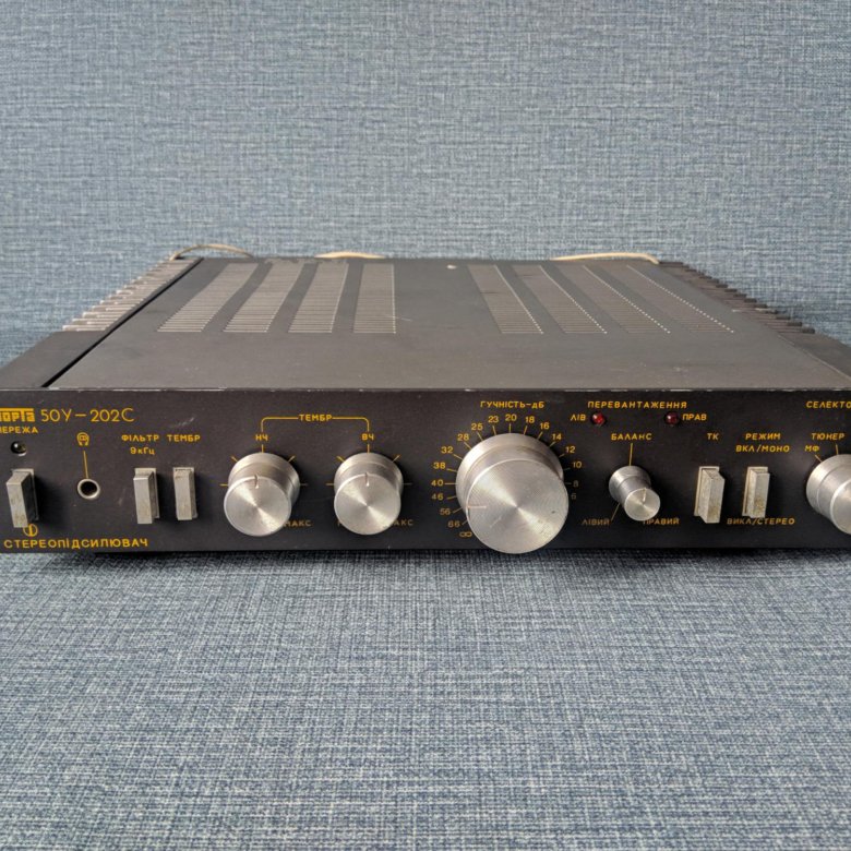 Усилитель лорта 50у 202с. Усилитель лорта. Усилитель лорта 50у 202с. Амфитон 50у-202с. Усилитель амфитон 50.