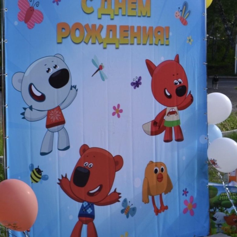 Мимимишки Новый Год 2022 Мимимишки Новый Год 2022