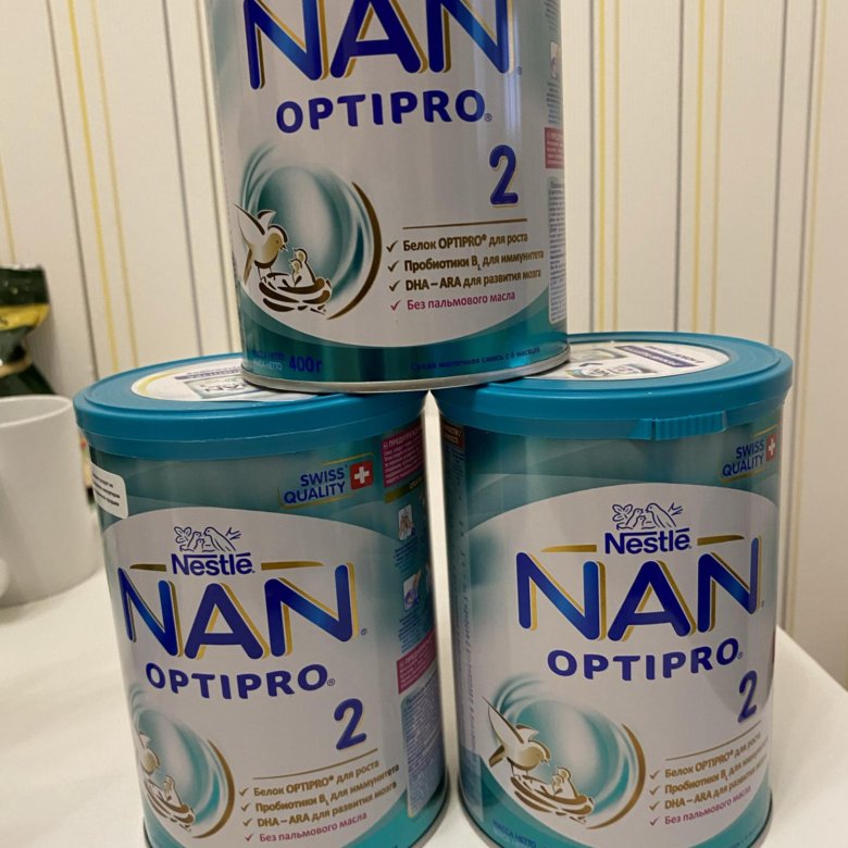 Тгт 2. Nan Optipro 2. Nan Optipro лого. Nan Optipro 1000 грамм.