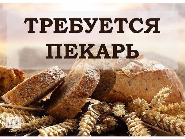 https://cache3.youla.io/files/images/780_780/5e/fd/5efd87e13cf1703a1b0ac271.jpg