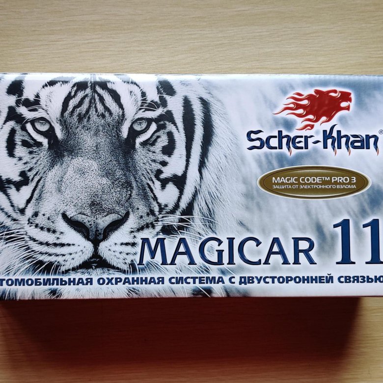Сигнализация с автозапуском Scher-Khan Magicar 11 – купить в Москве ...