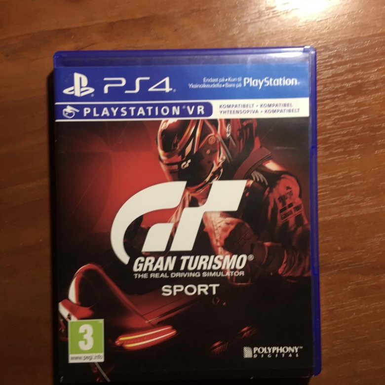 Гран туризмо на пс 4. Коробка с диском Gran Turismo PS one. Гранд Туризмо ps4 на двоих как играть.