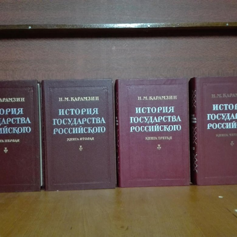 Учебник история артемов лубченков 2 часть