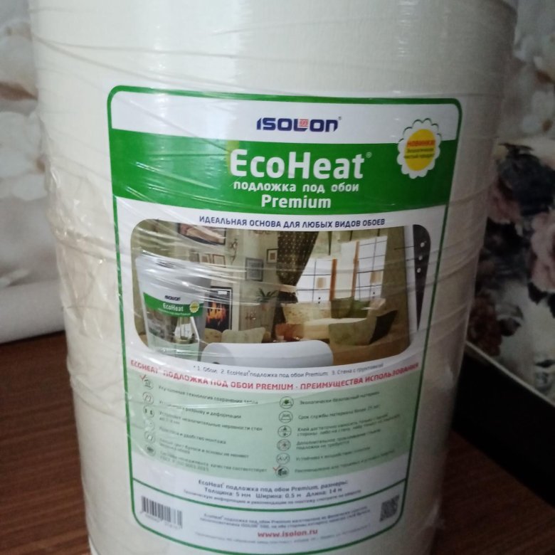 п. подложка isolon ecoheat. вспененный полипропилен пенотерм нпп лэ(э) 10мм*1300*50м (65м 2 упак). ). экохит подложка 5 мм.