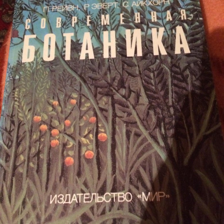 Книги – купить в Новосибирске, цена 500 руб., дата размещения: 18.01. ...