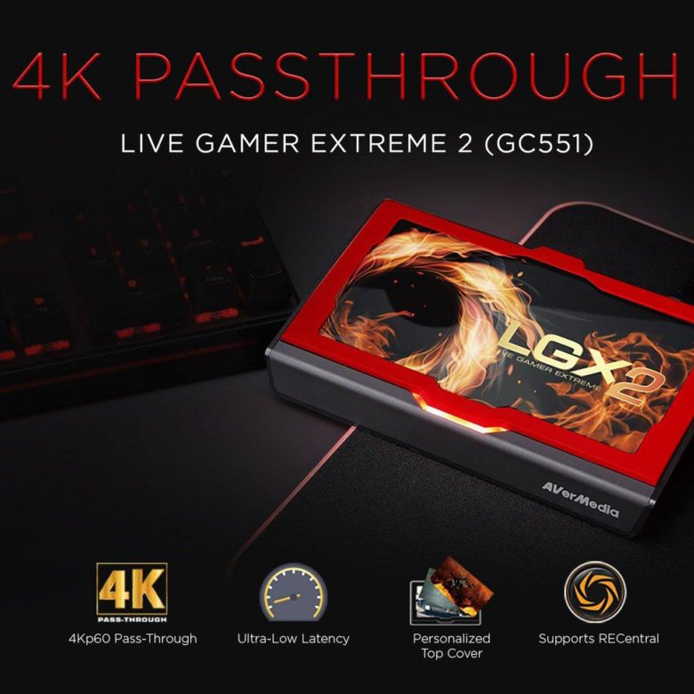 Карта видеозахвата avermedia live gamer extreme 2 gc551