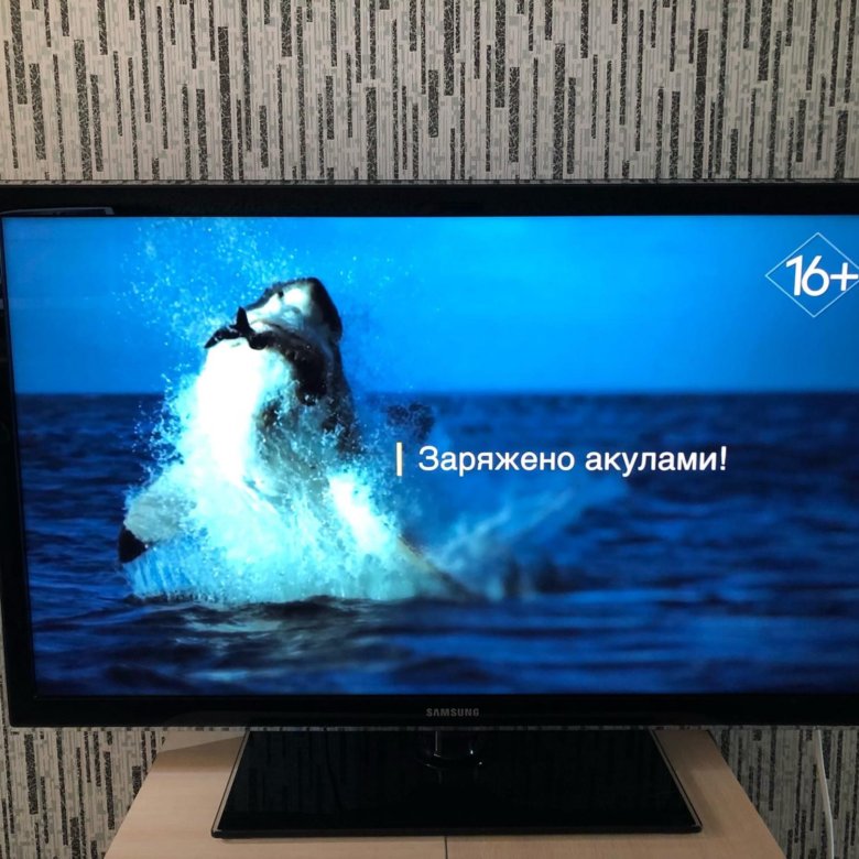 Телевизор LED 40" (102 см) Samsung UE40D5520RW – купить в Красноярске ...
