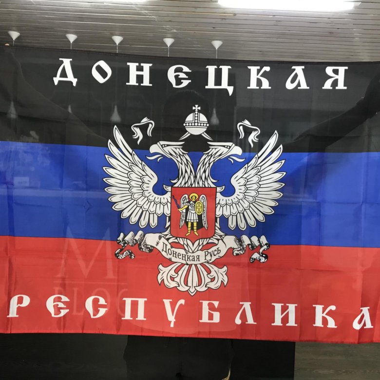 Интернет Магазин Бери Днр