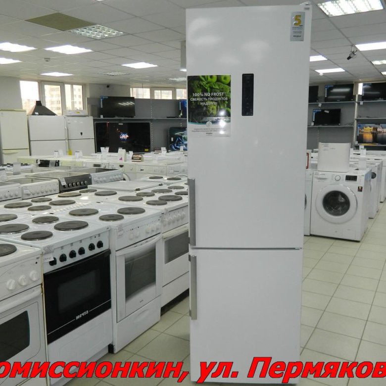 Холодильник новый-уценка – купить в Тюмени, цена 28 990 руб., продано 1 ...