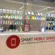 Smart mobile. ООО смарт мобайл групп. Смарт мобайл Липецк. Нижний Новгород ООО мобайл групп. Сервис центр LG на Бухарестской.