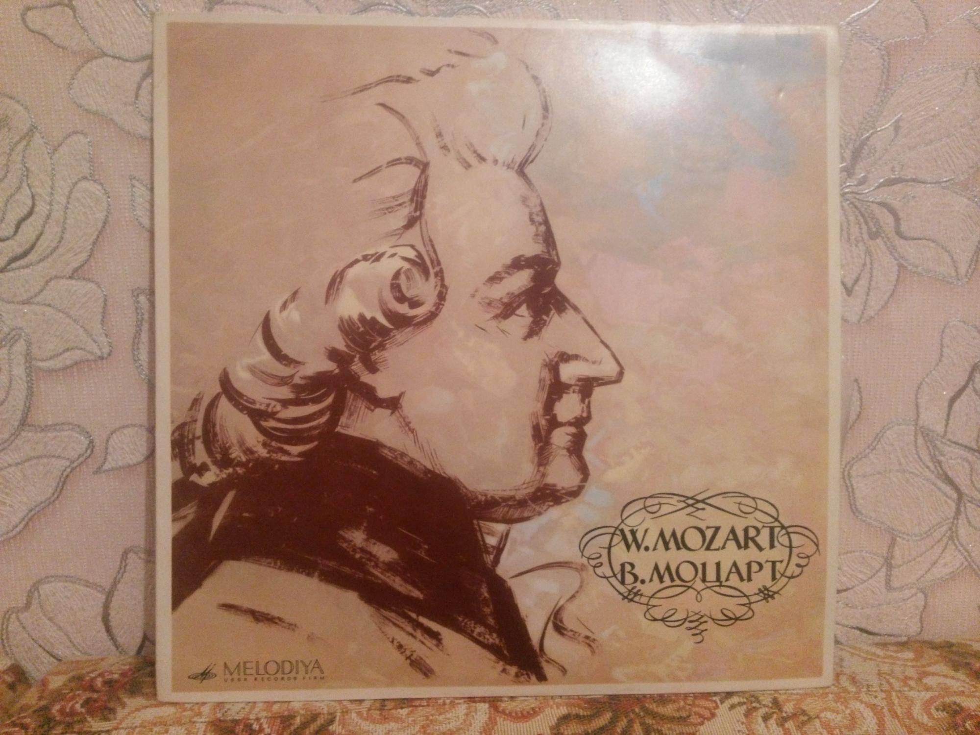 Пластинка Дон Жуан Моцарт