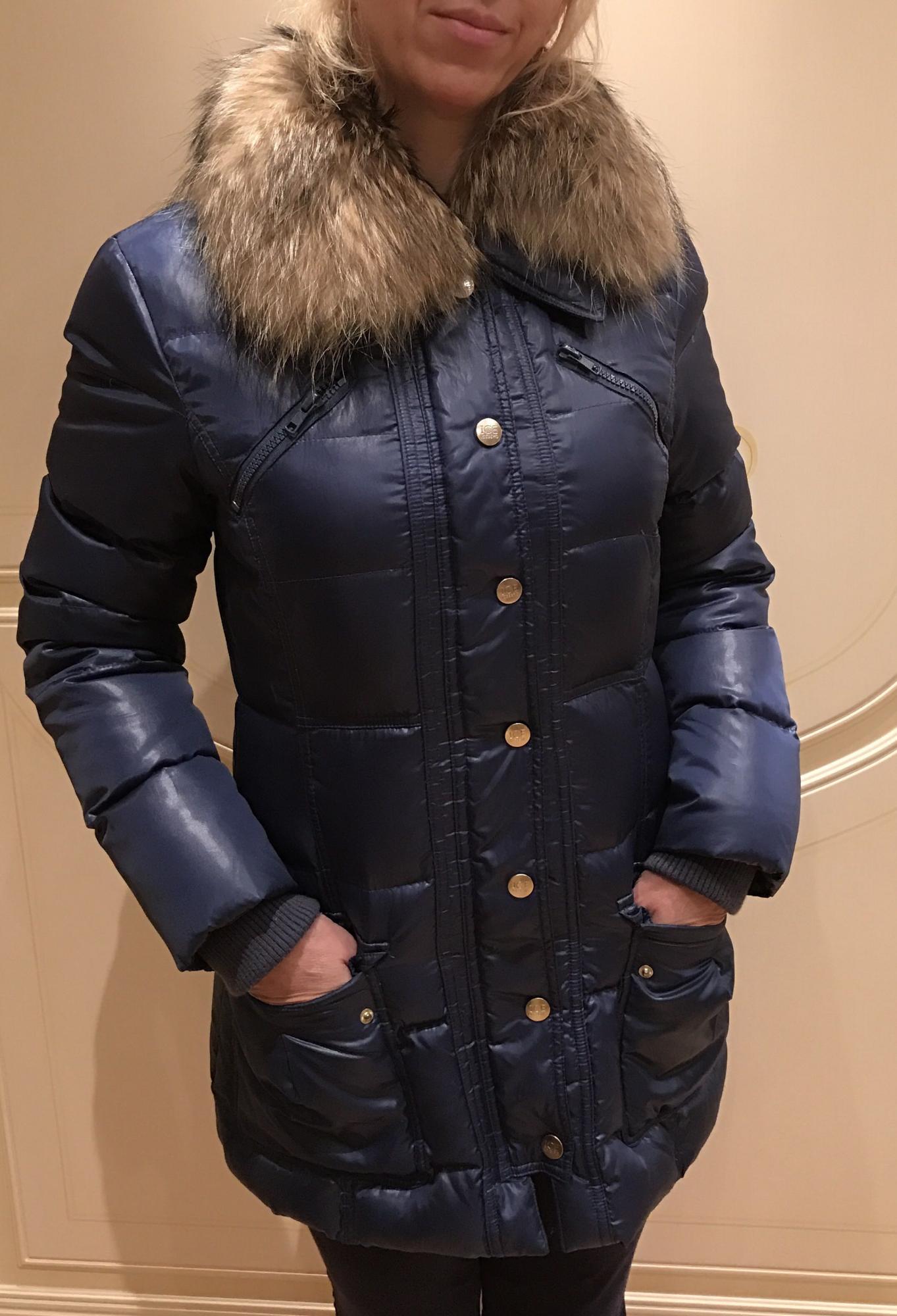 New iceberg щукинская ул 2 отзывы. Пуховик женский Peercat. Peercat пуховики женские зимние. Peercat модель 8108. Covily пуховики.
