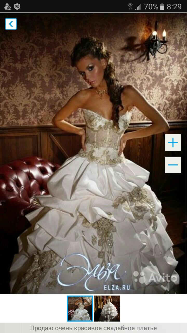 Свадебное платье белое Барокко