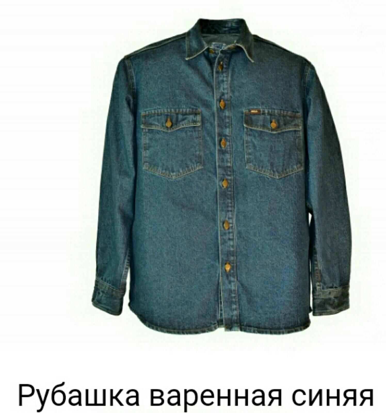 рубашки монтана вранглер. авито джинсовая рубашка мужская. авито джинсовая рубашка мужская. джинсовая рубашка райфл. тонкая джинсовая рубашка мужская.