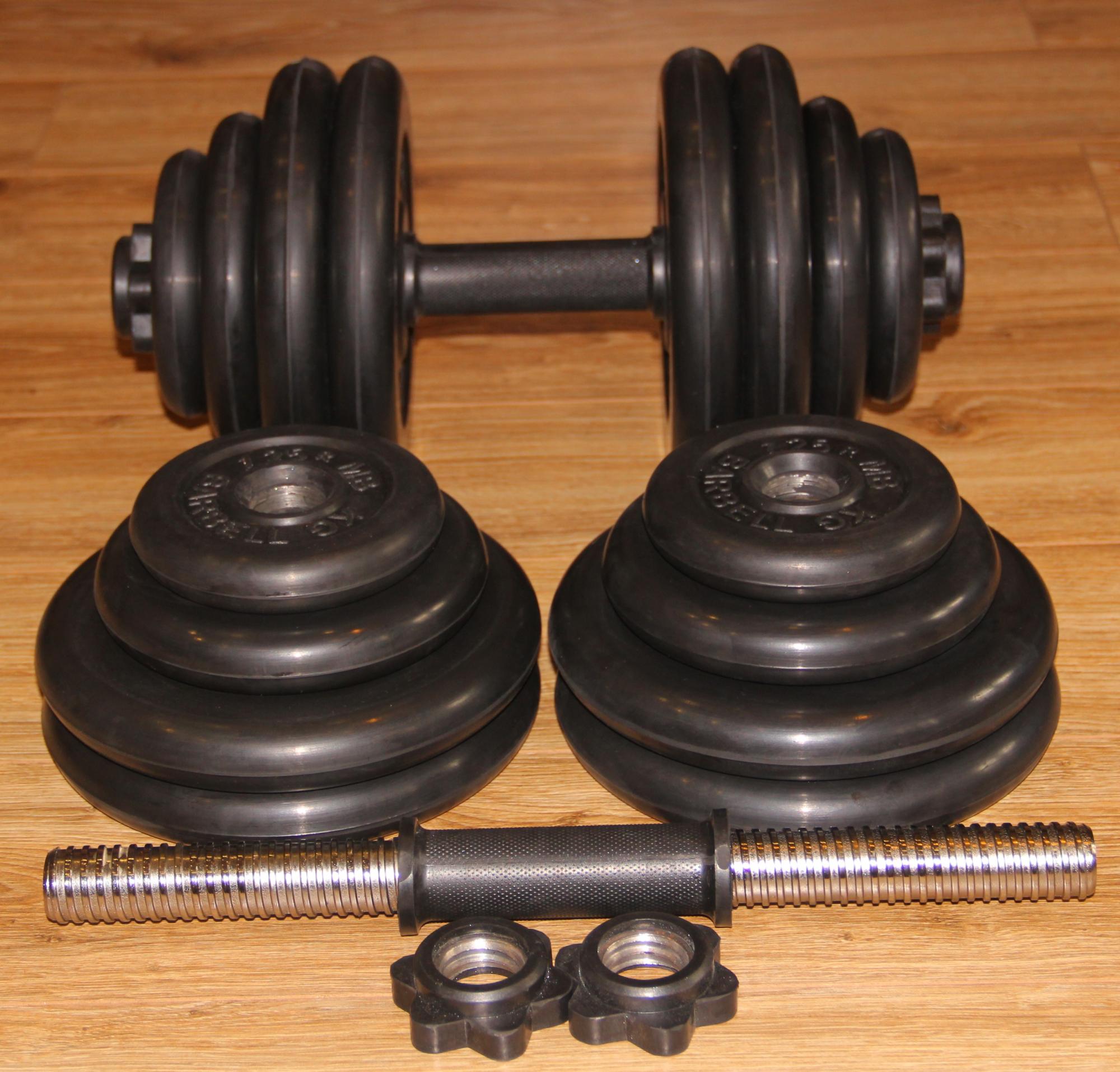 Авито спортивные. Сборные гантели 20 кг. Гантели 40 килограмм. Гантель сборная 40 кг. Наборные гантели до 40 кг.