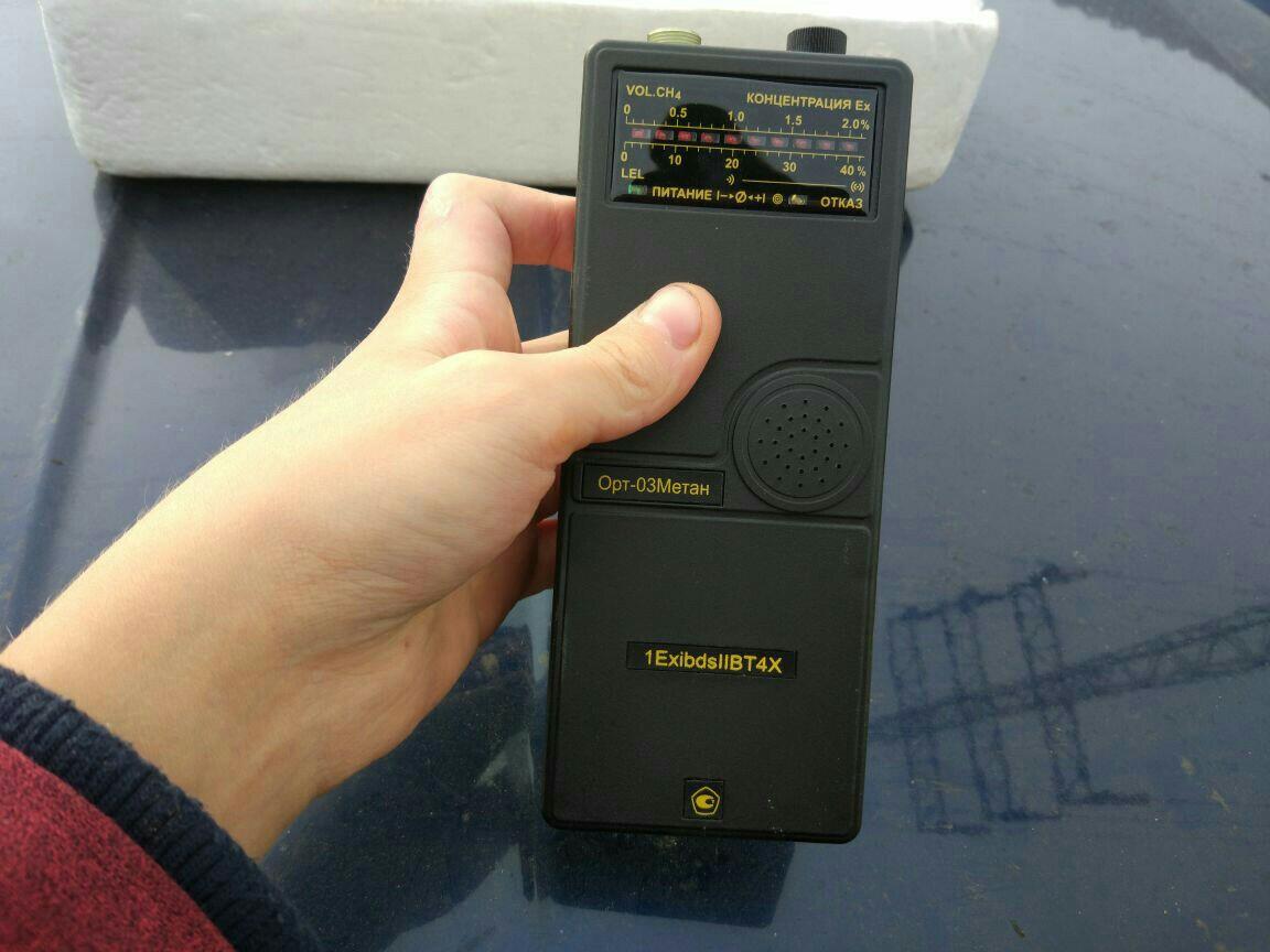 орт 03. орт 03. орт 03. сборник орт 5 1999. канал телепедия.