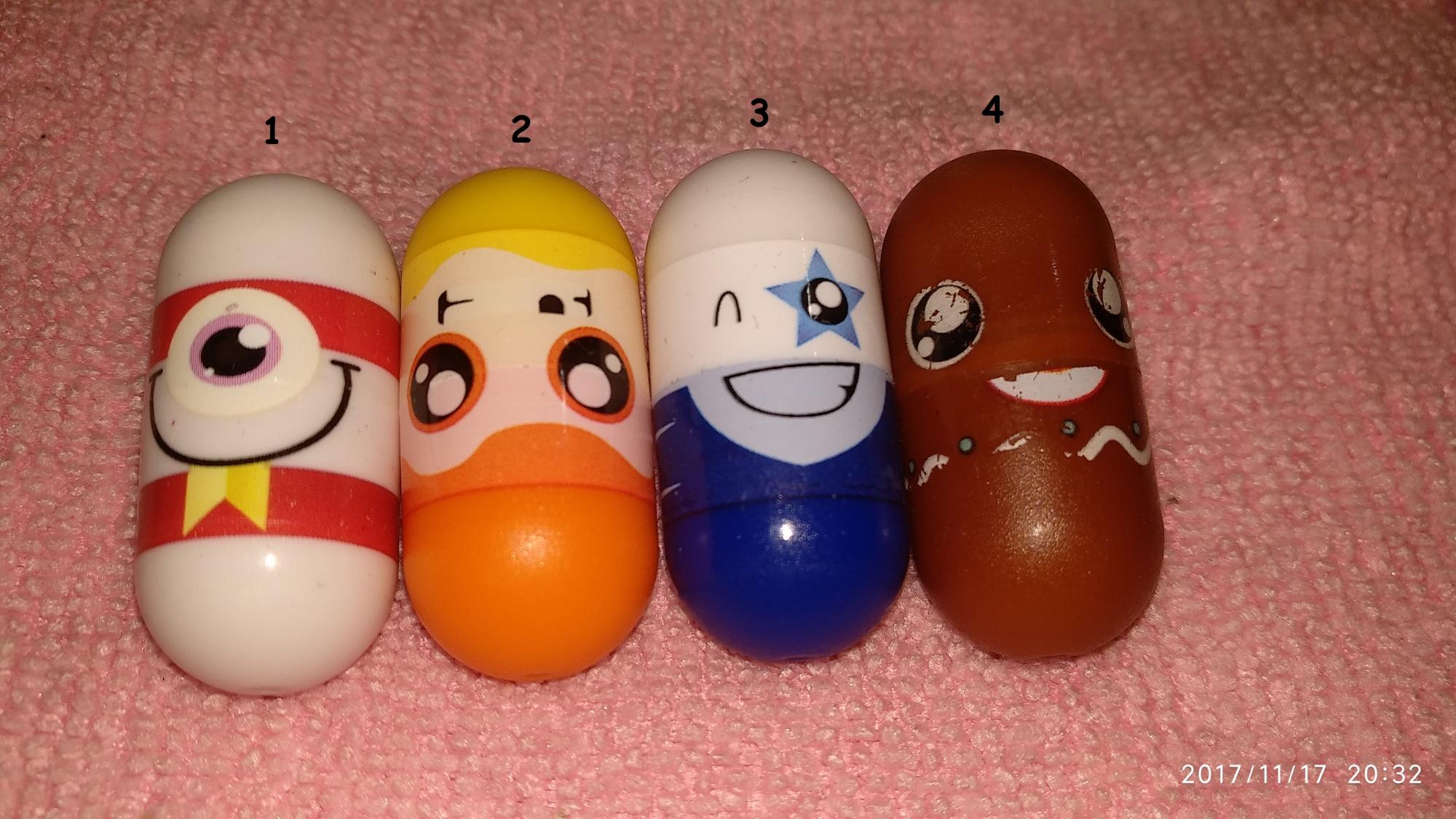 Крутыш. Акции в глобусе крутыши. Аватарка крутыш. Бобы крутыши вся коллекция. Крутыши игрушки.