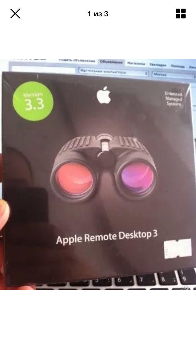 Apple remote desktop 3. Apple remote desktop 3. Apple remote desktop 3. Apple remote desktop плюсы. Apple remote desktop 3.