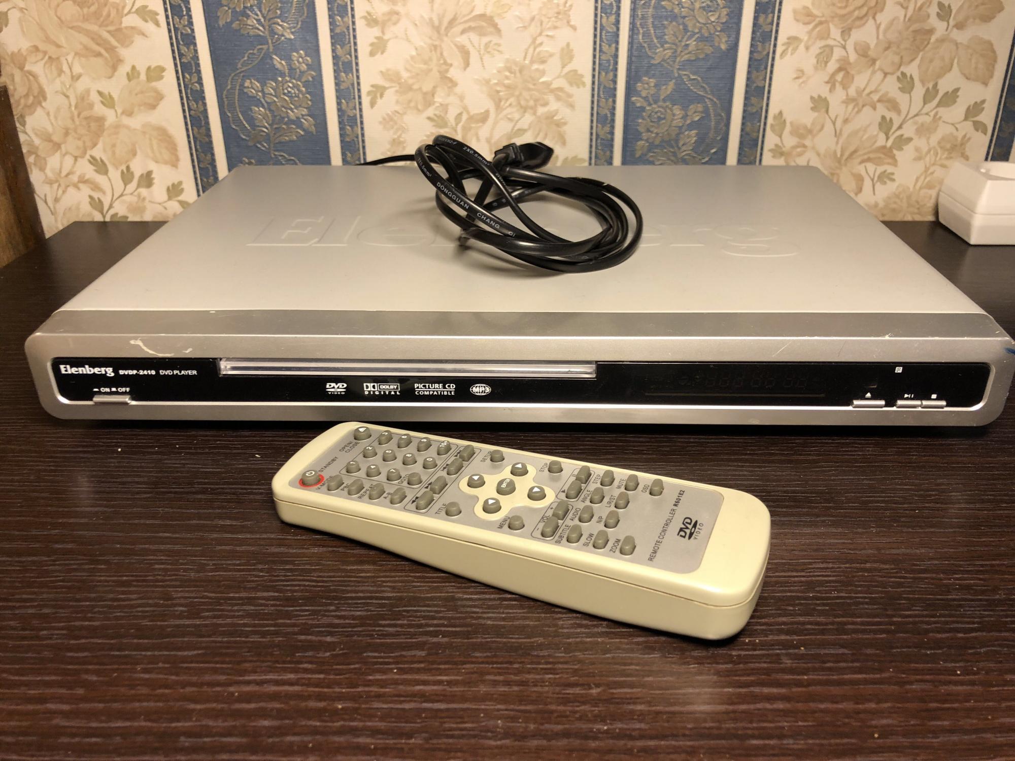 Elenberg dvdp-2417. Dvd player elenberg. Dvd плееры elenberg. домашний проигрыватель эленберг. двд плеер эленберг 2414.