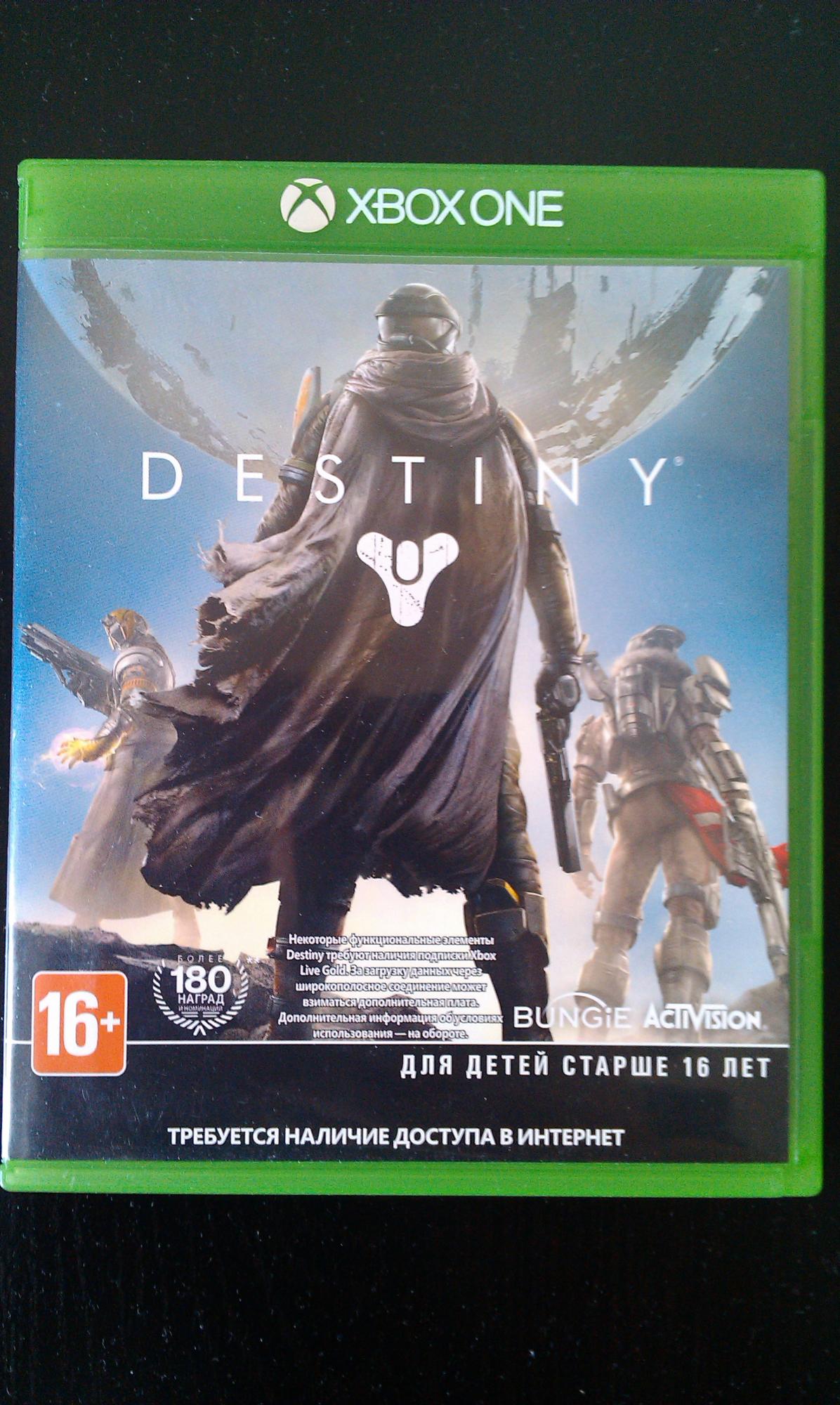 Xbox destiny. Destiny [Xbox one]. Xbox one перепрошивка. Xbox one прошитая. Destiny [Xbox 360].