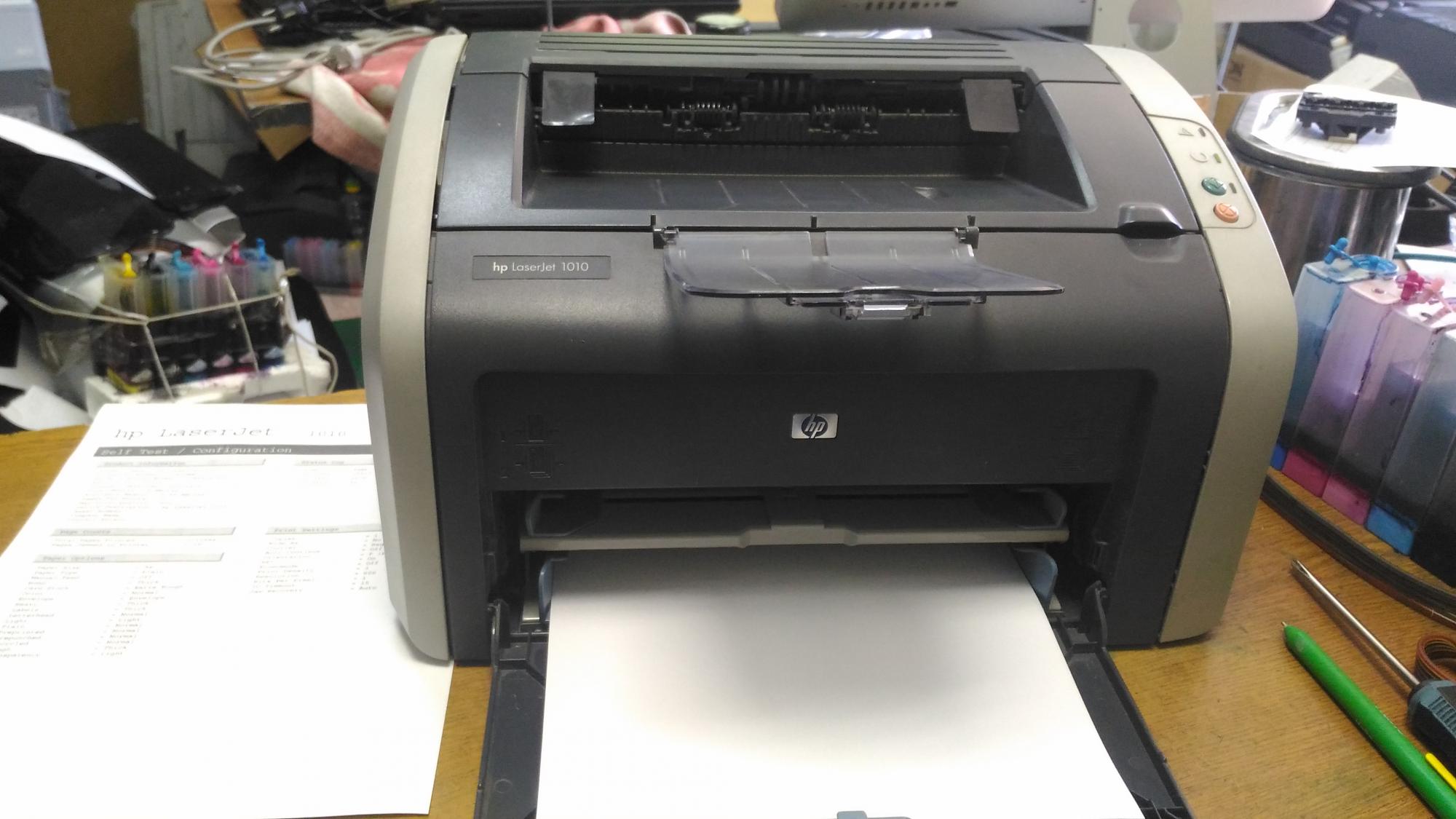 Laserjet 1010. HP LJ 1010.