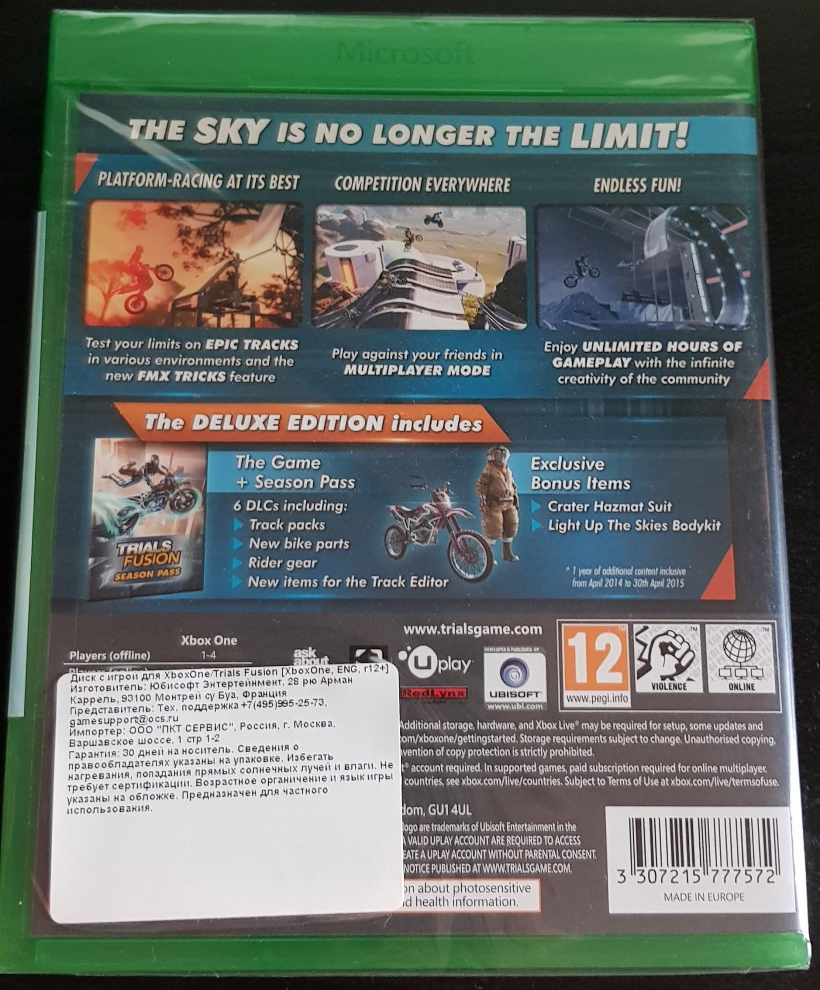 Игра Trials Fusion для Xbox One 89256150066 купить 2