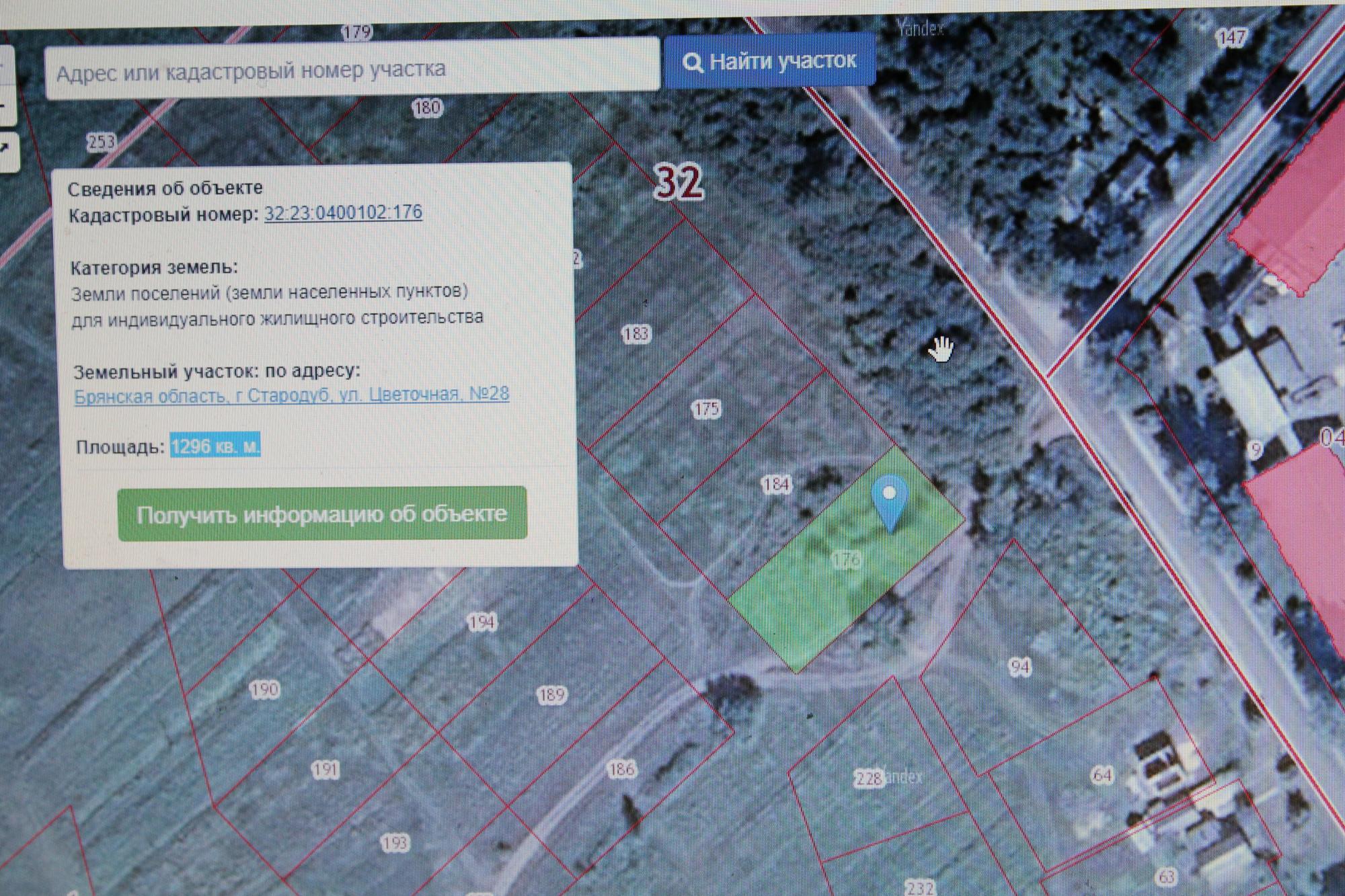 Земельные участки брянск. Карта продаваемых участков в Стародубе.