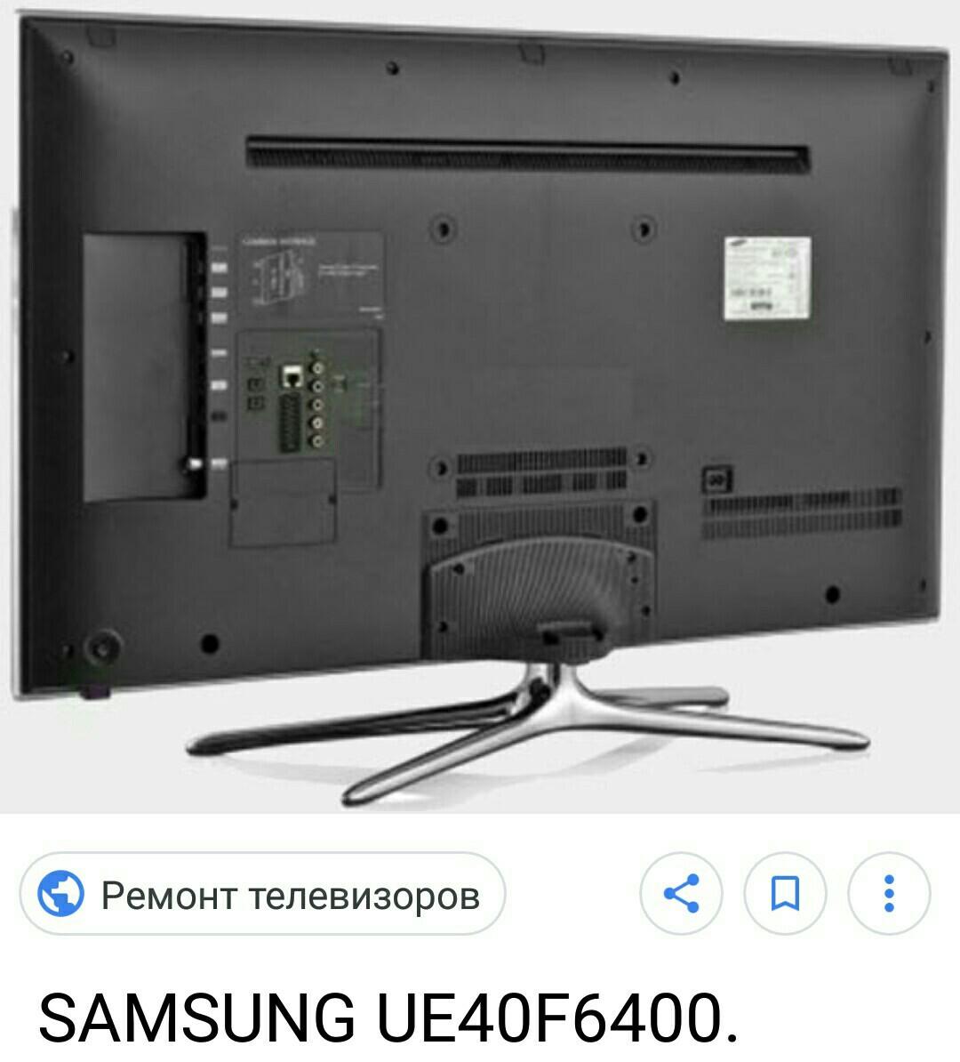 Samsung ue40f6400