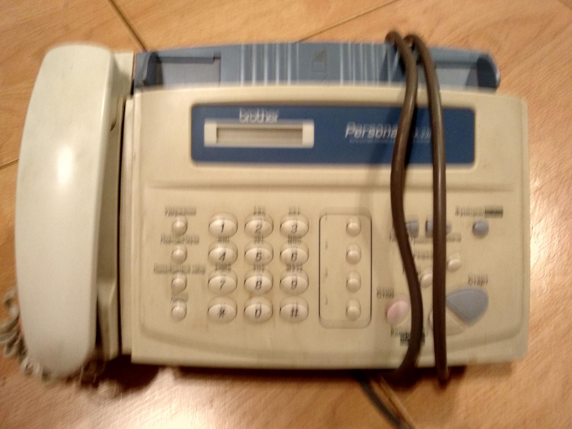 Brother Fax-2825r. Brother 2825. Телефон Бразер. Brother телефон факс как позвонить.