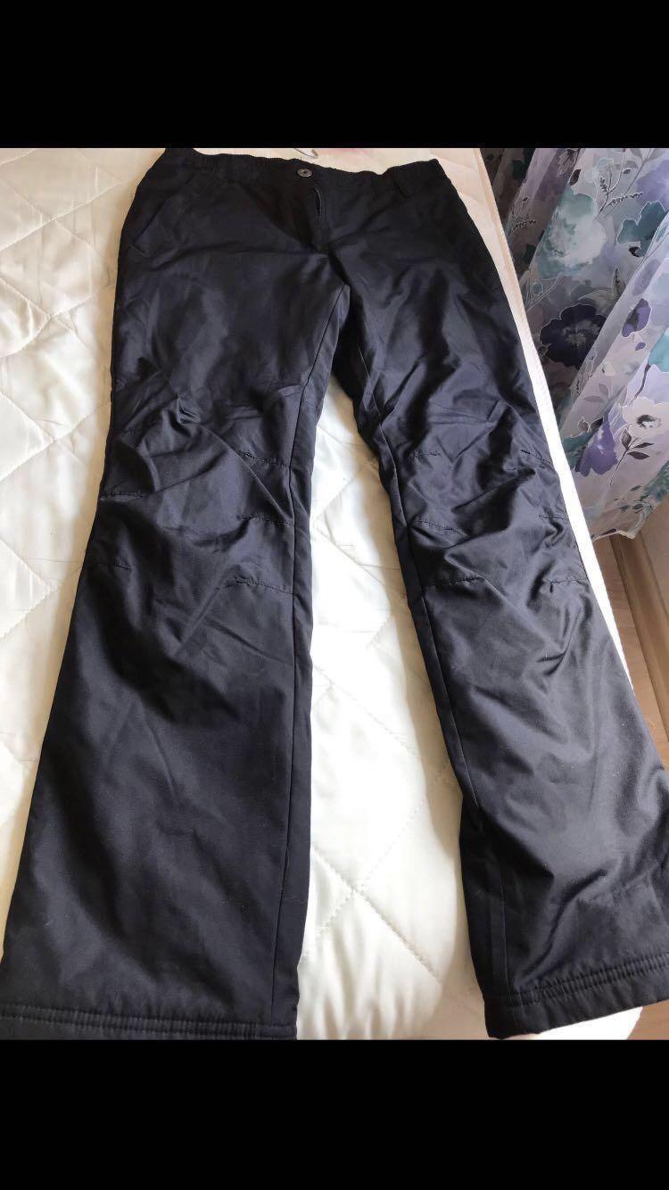 Заказ авито штаны. Полары штаны. Ру брюки аланика. Авито штаны. Авито штаны.